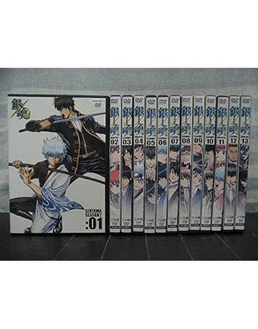 完全生産限定版 アニメ銀魂゜DVD全13巻セット　★ほぼ新品未使用＆特典付 Amazon.co.jp: 銀魂' (完全生産限定版) 全13巻セット